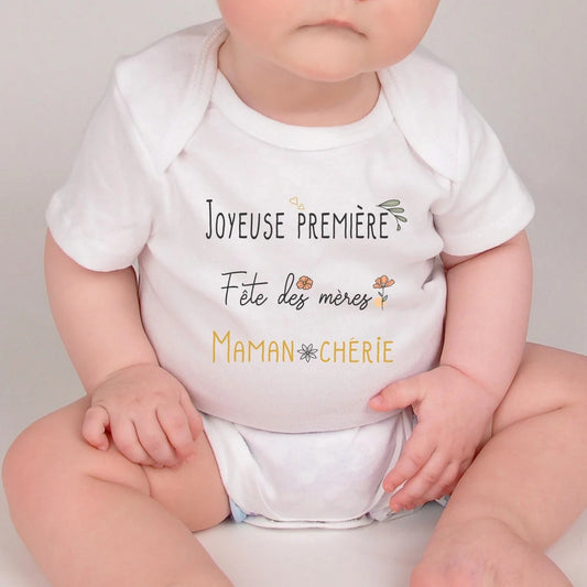 Body bébé première fête des mères