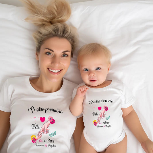 T-shirt duo maman  et body bébé , notre première fête des mères